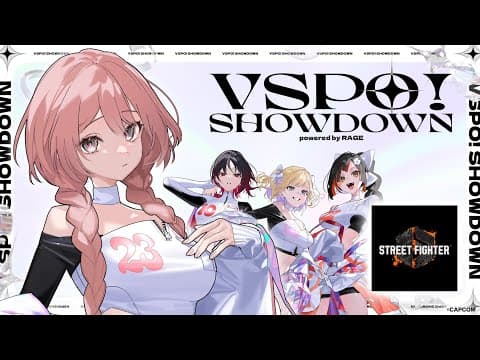 [Street Fighter 6] VSPO_SHOWDOWN SF6 team initial practice stream! [Vspo! Amayui Moka]