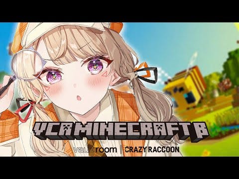 【 VCR Minecraft 】いろいろやりたい【 ぶいすぽっ！ / 小森めと 】