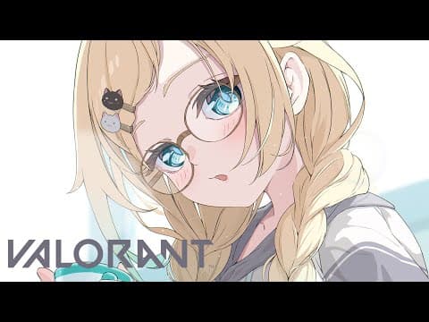 【VALORANT】감사의 거의 구급대 홀로 팀【부이 스포!/ 에마 아이자와】