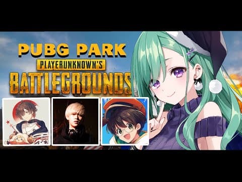 [PUBG] It's time for PUBG custom games!!! [Vspo/Beni Yakumo]