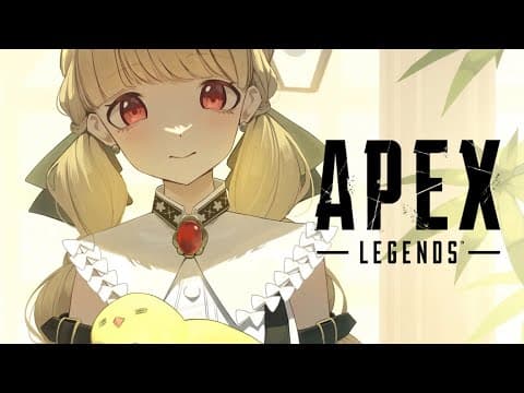 [Apex] New season full party APEX! w/ Robin-san, Mosh-san [Vspo / Toto Kogara]