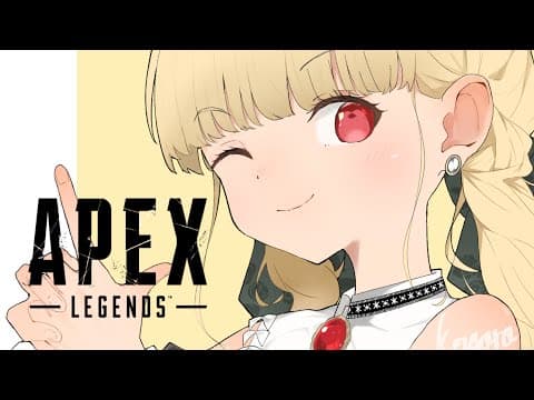 【 Apex 】お久しぶりソロ【 ぶいすぽ / 小雀とと 】