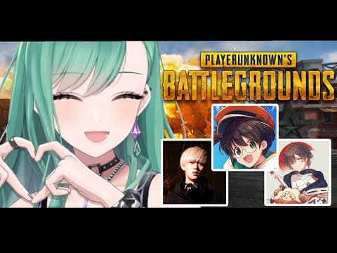 [PUBG] Full party PUBG?!?!【Vspo/Beni Yakumo】