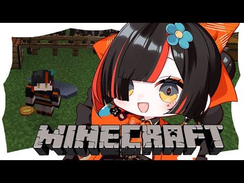 [Minecraft] I'm going to gather supplies!!!!!!!! [Vspo! / Choya Hanabi]