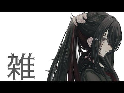 【잡담】대체로 작업 메인【부이스포/Ren Kisaragi】