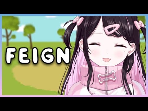 【FEIGN】在Vspo里玩搞笑的人狼游戏！迟到开始！！！【Vspo/神贺Nazuna】