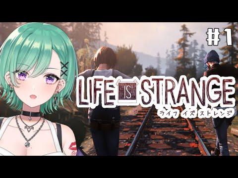 [Life is Strange] I'm starting a life full of choices. *Spoilers ahead [Vtuber / Beni Yakumo]