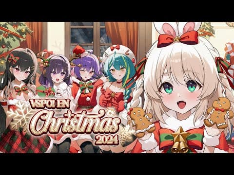 【VSPO!EN CHRISTMAS】聖誕快樂耶呼!!【#VSPOEN #Jira JisakiJisaki】