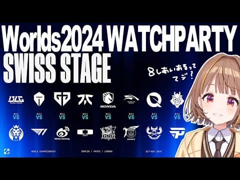 Worlds 2024 | SWISS STAGE DAY 1 Official Watch Party! [Vuispo! / Yuuhi Sendo]