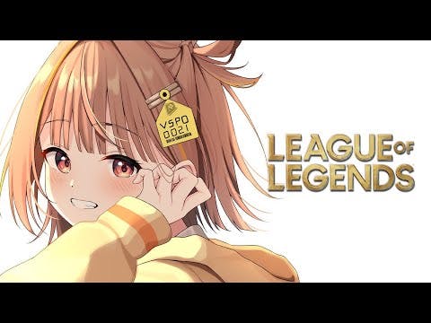 【League of Legends】昨日のLJL見る、そして時間があれば何か（5回目）【 ぶいすぽっ！ / 千燈ゆうひ 】