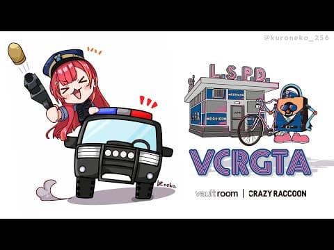 【VCR GTA3】停不下來嗎～❓我要開槍喔～🚓【 ぶいすぽ / Tsuna Nekota】