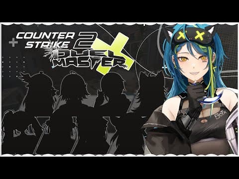 COUNTER-STRIKE 2 │ VTUBER DUEL MASTER │ 1v1 Tournament