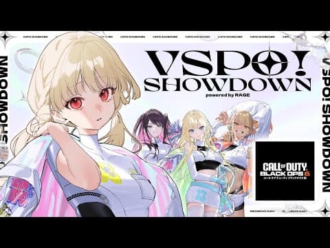 [CoD:BO6] VSPOSHOWDOWN Team Practice! #1 [Vspo / Toto Kogara]