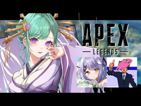 [APEX] Full party peppux 🐍 w/ 紫宮, さくら s [Vspo/Beni Yakumo]