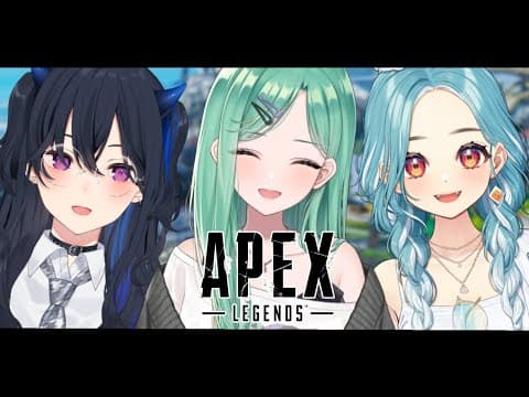 【APEX】ぶいすぽふるぴゃ /wうるはｓらむね【ぶいすぽ/Beni Yakumo】