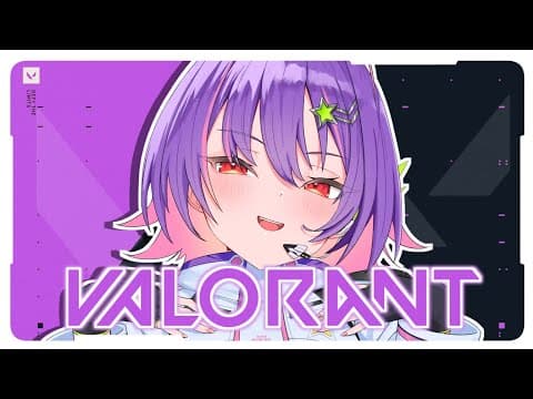 【VALORANT】永不退縮，永不什麼?????【#VSPOEN #Riko Riko SolariRiko Solari】