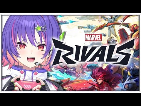 【MARVEL RIVALS】新遊戲!!! 多元宇宙中發生了什麼？？【#VSPOEN #Riko Riko SolariRiko Solari】