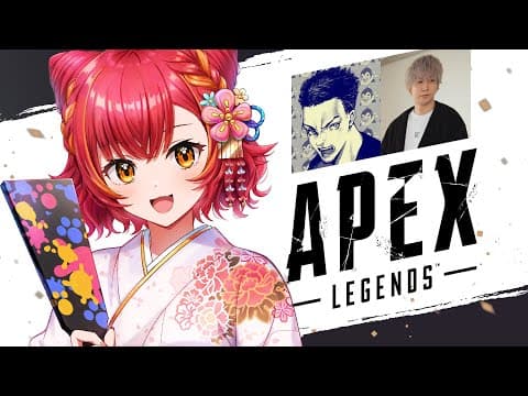 [APEX] The Return of APEX w/ Bodoka and Hendy [Vspo / Tsuna Nekota]