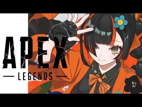 [APEX] Yochipe! It's about time to wrap things up! [Vaispo! / Choya Hanabi]