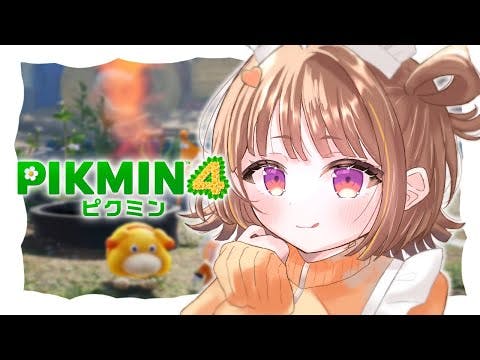 【ピクミン４】2億年ぶりのP #3【 ぶいすぽっ！ / 千燈ゆうひ 】