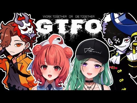 GTFO is a very important cooperative high-difficulty horror FPS 👻 [Beni Yakumo/Buysupo!]