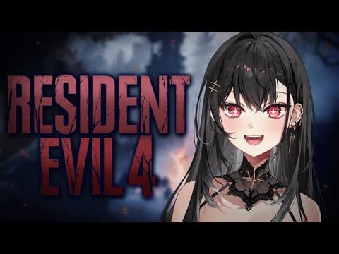 [RESIDENT EVIL 4] FINALE !! pt.5 [#VSPOEN #Arya KurohaKuroha]