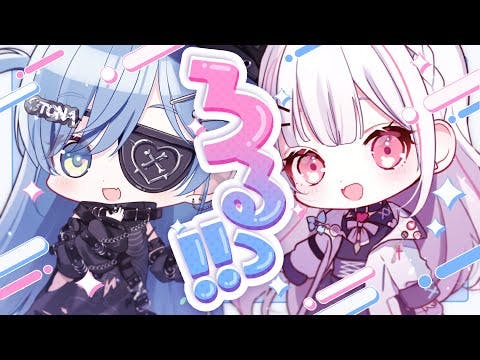 〖 LOL 〗セナさんとDUOらんく行ってみる！の巻〖 ぶいすぽっ！ / 夜乃くろむ 〗