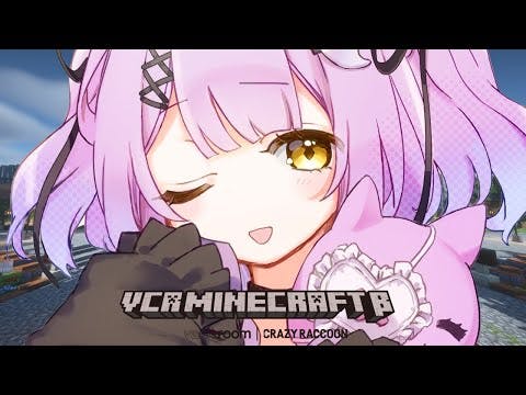 【 VCR MINECRAFT 】噂だったぽい【 ぶいすぽっ！/紫宮るな 】