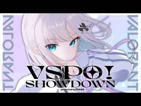 [VALORANT] Smoke Smoke Smoke Smoke [Vspo! / Sumire Kaga]