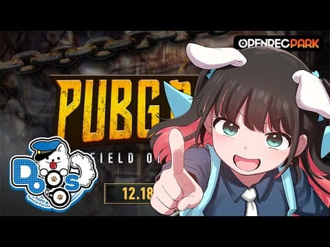 [PUBG] We're participating in PUBGPARK with Team Dogs! [V-Spo/Nazuna Kaga]