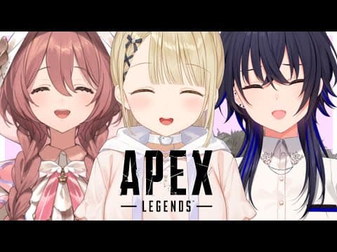 Apex: Uruha-chan will also play Apex with Mocha-chan! Casual!