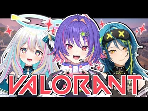 【VALORANT】RANKED GRIND WITH THE GIRLS!!!!!! @ArialYuriko @RemiaAotsuki 【#VSPOEN #RikoSolari】