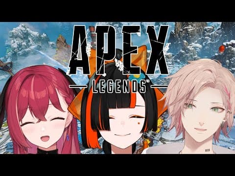 【APEX】얼굴 맞대기다!!! w/곤곤 아리아, 리츠카【 ぶイスポッ！ ⁠/Choya Hanabi 】