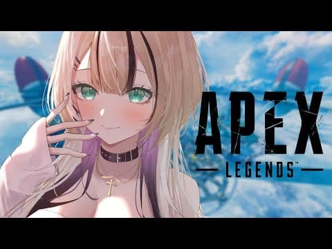 【APEX】大会が近くてですね w/ツクモさん、しずくさん【ぶいすぽっ！胡桃のあ】