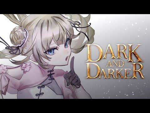 [Dark and Darker] It's been a while, it's a wipe. /w Kami to-san, Dykushi [Vspo!/Lisa Hanabusa]