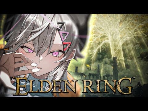 【ELDEN RING】#03 패배는 약함의 증명인가요?【부이 스포! / Met Komori】