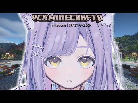 【 VCR MINECRAFT 】ダンジョン魔人【 ぶいすぽっ！/紫宮るな 】