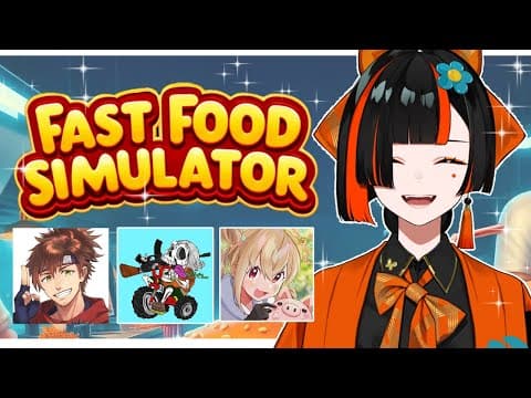 【Fast Food Simulator】Let's all run a restaurant together!!! Will there be staff meals?? 【 buisupo! / Choya Hanabi 】