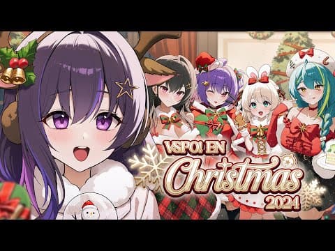 【VSPO! 在聖誕節】大家假期快樂 uuu 🎄 【#VSPOEN #Narin MikureMikure】