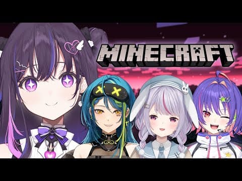 [Minecraft] VSPO! JP + EN server tour!! 【#VSPOEN #Narin MikureMikure】