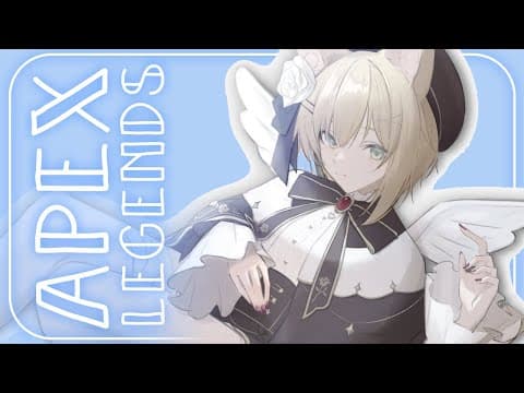 【APEX】今日はオリンパスですって！！ w/ハセシンさん、碧依さくらさん【ぶいすぽっ！胡桃のあ】