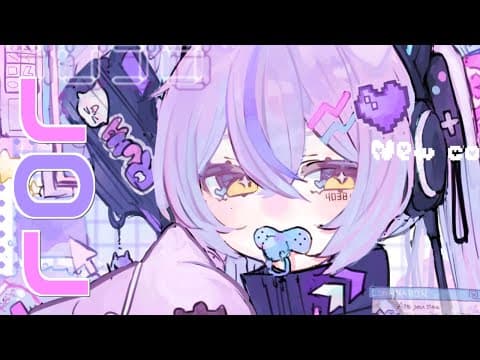 【 LOL 】もりもり森【ぶいすぽっ！/紫宮るな 】