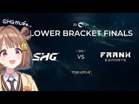 PCS Summer Split (2024) Playoffs Lower Bracket Finals Official Watch Party! (Recorded Viewing) 【Vspo! / Yuuhi Sendo】