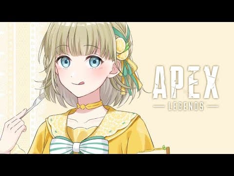 【APEX】ブロンズvtuber　フルパ/w 山P、めと【ぶいすぽっ！/英リサ】