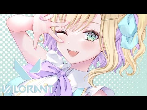 【VALORANT】부이스포풀파 w/스미레, 나즈짱, 우히, 에마짱【부이스포! 노아 쿠루미】