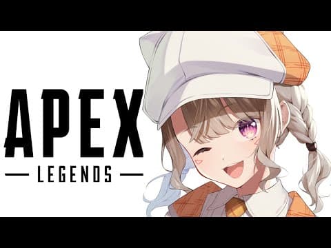 [APEX] Please tell me about the fun of the new season [Vspo! / Met Komori]