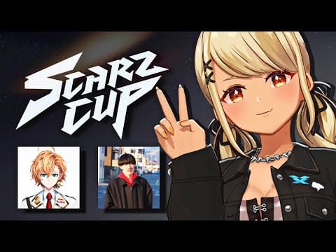 【APEX】SCARZ CUPれちご❤️‍🔥 w/ゆきおs/渋谷ハルs【ぶいすぽ/神成きゅぴ】