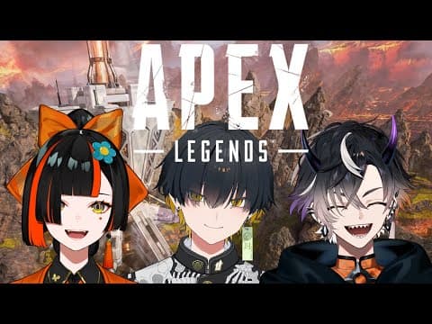 [APEX] It's the trio in Apex 【V SPO! / Choya Hanabi】