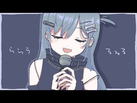 [A cappella singing session] The archive is for members only. The episode [Buispo! / Kuromu Yano]