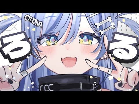 〖 LOL 〗土曜日のランクをたしなんでゆく。の巻〖 ぶいすぽっ！ / 夜乃くろむ 〗